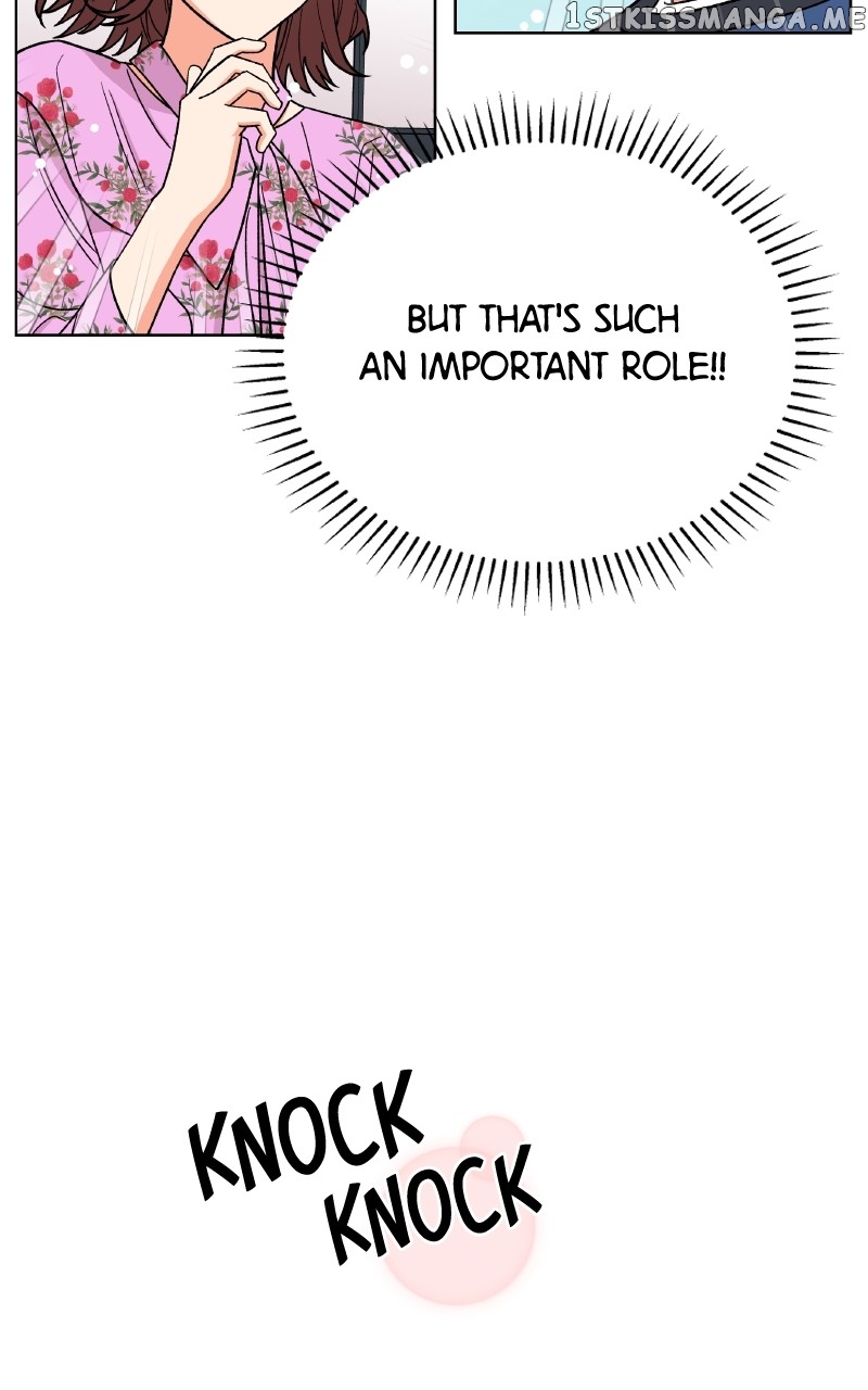 To the Stars I Love Chapter 23 - page 25