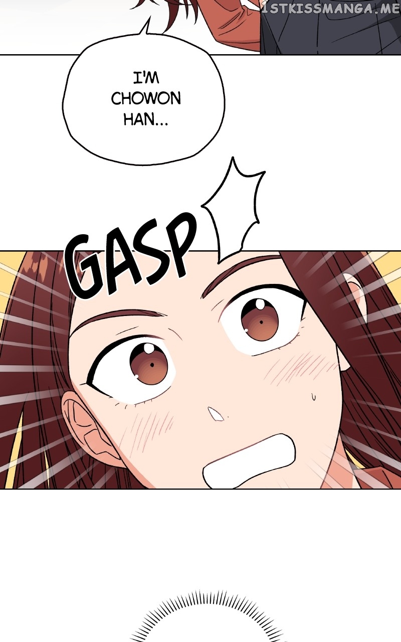 To the Stars I Love Chapter 23 - page 29