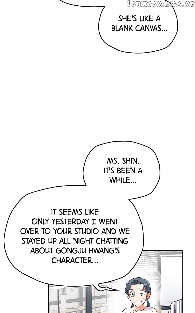 To the Stars I Love Chapter 23 - page 44