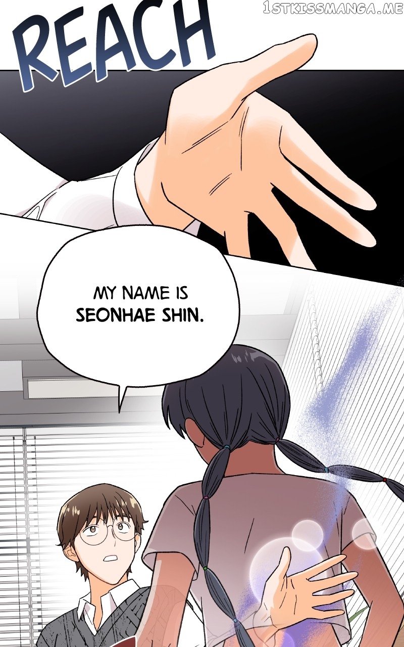 To the Stars I Love Chapter 23 - page 47