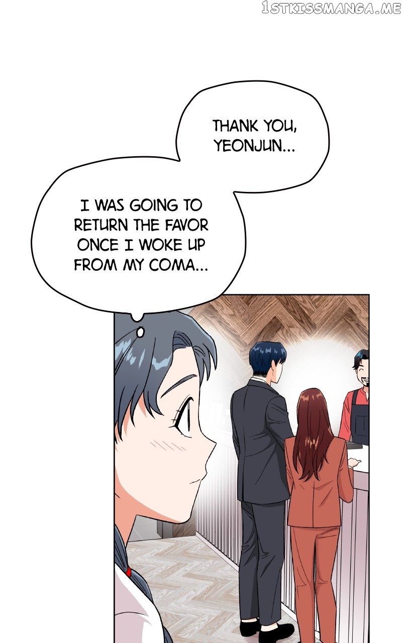 To the Stars I Love Chapter 23 - page 5