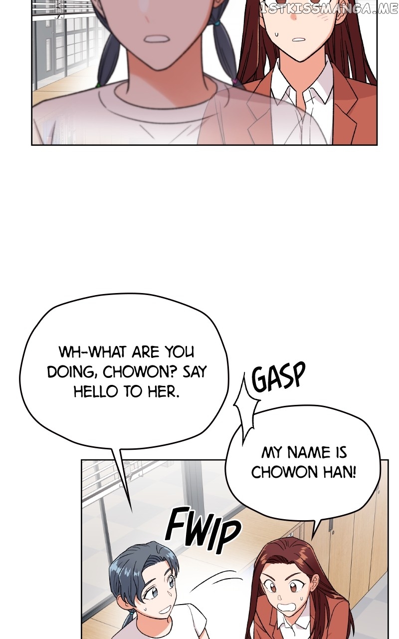 To the Stars I Love Chapter 23 - page 51