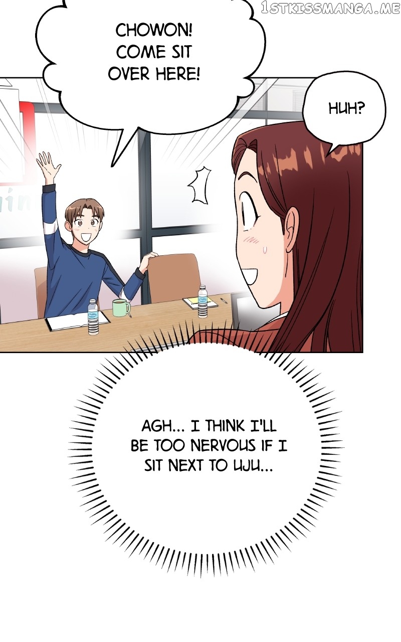 To the Stars I Love Chapter 23 - page 53