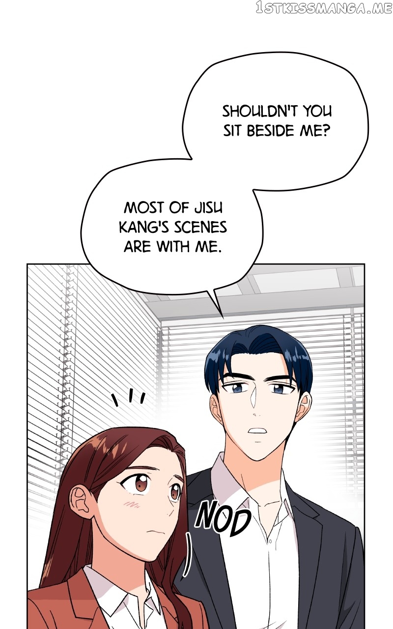 To the Stars I Love Chapter 23 - page 54