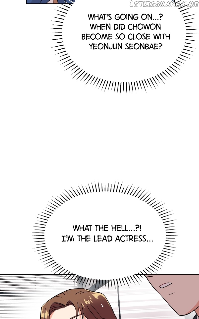 To the Stars I Love Chapter 23 - page 57