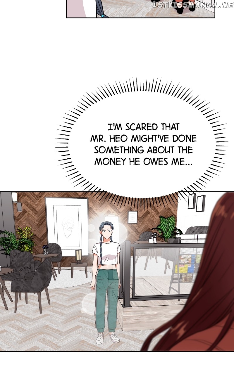 To the Stars I Love Chapter 23 - page 6