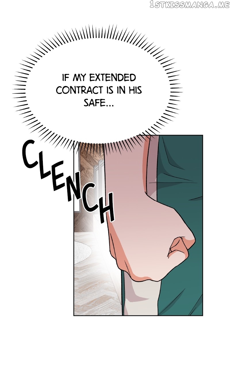 To the Stars I Love Chapter 23 - page 7