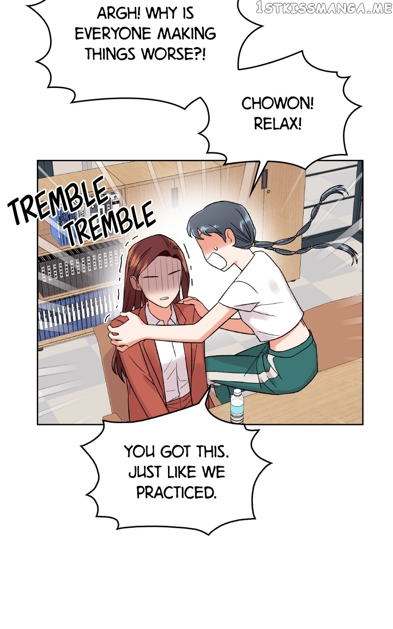 To the Stars I Love Chapter 23 - page 72