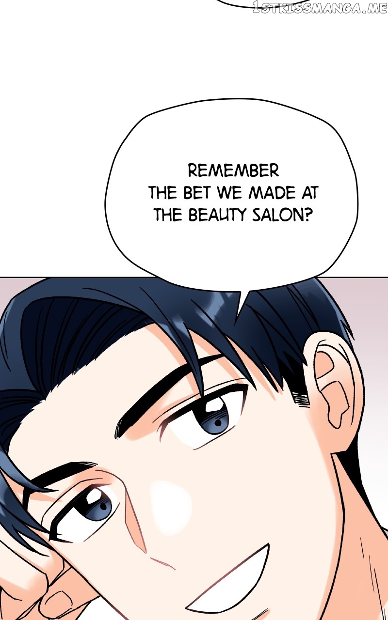 To the Stars I Love Chapter 23 - page 77