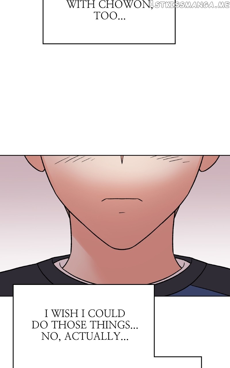 To the Stars I Love Chapter 23 - page 85