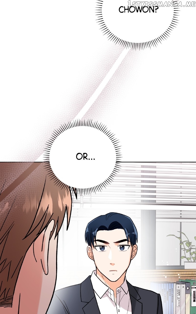 To the Stars I Love Chapter 23 - page 89