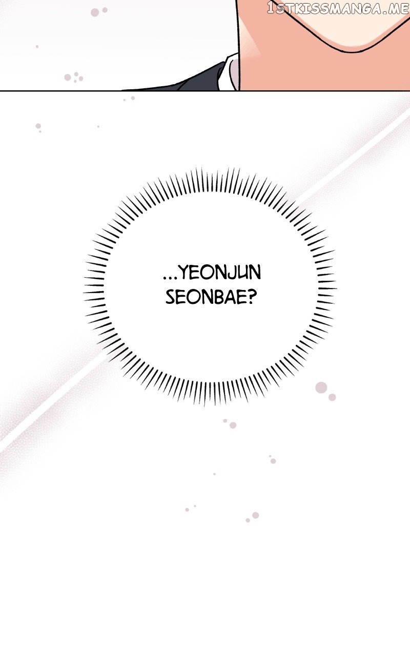 To the Stars I Love Chapter 23 - page 91