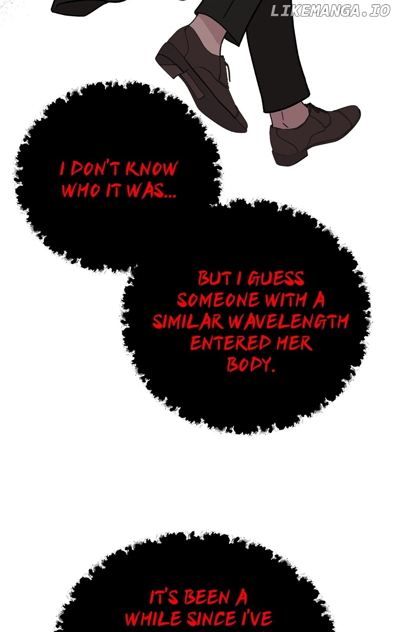 To the Stars I Love Chapter 62 - page 11
