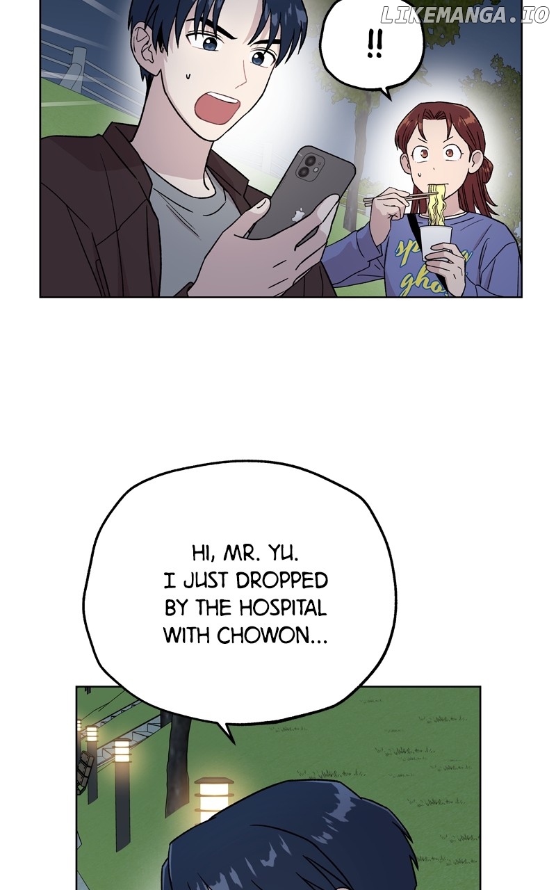 To the Stars I Love Chapter 62 - page 28