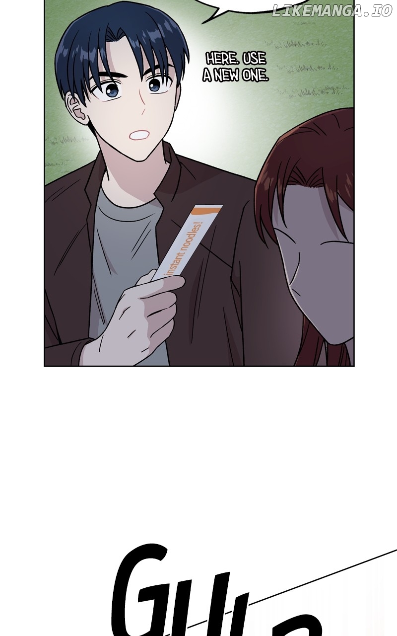 To the Stars I Love Chapter 62 - page 56