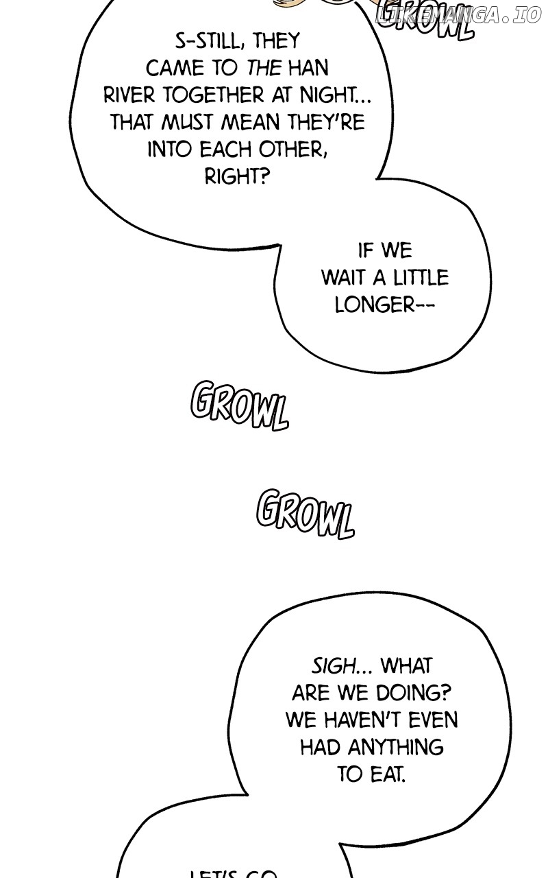 To the Stars I Love Chapter 62 - page 65