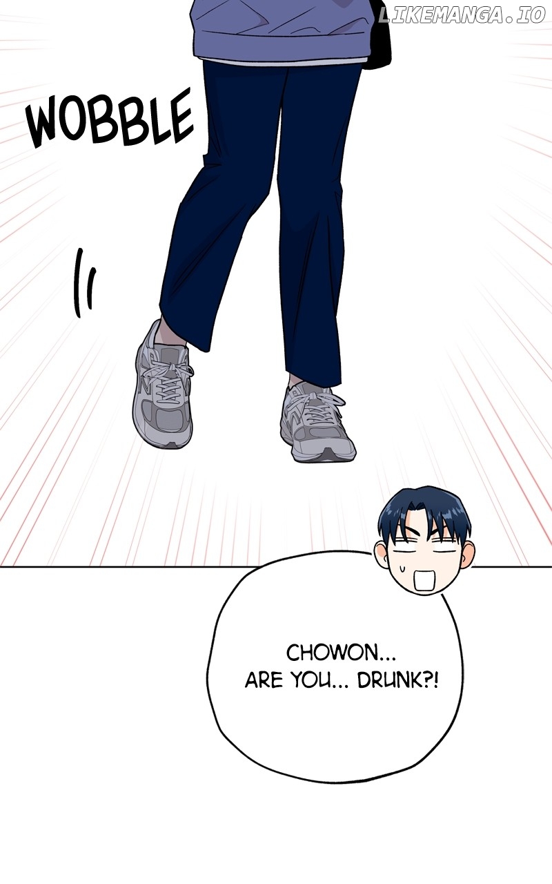 To the Stars I Love Chapter 62 - page 73