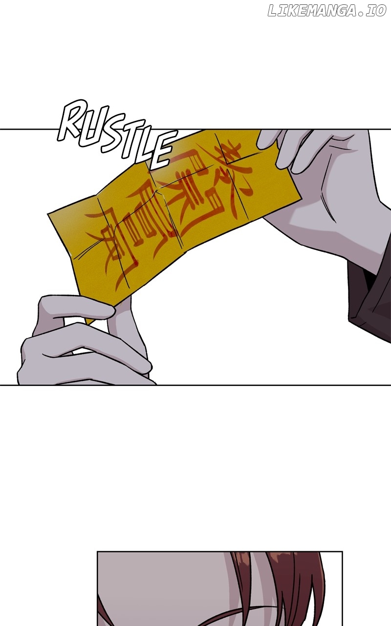 To the Stars I Love Chapter 62 - page 87