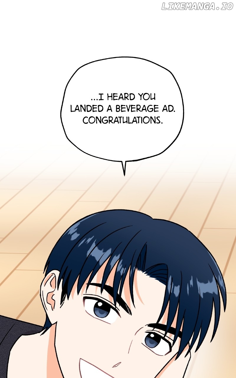 To the Stars I Love Chapter 97 - page 1