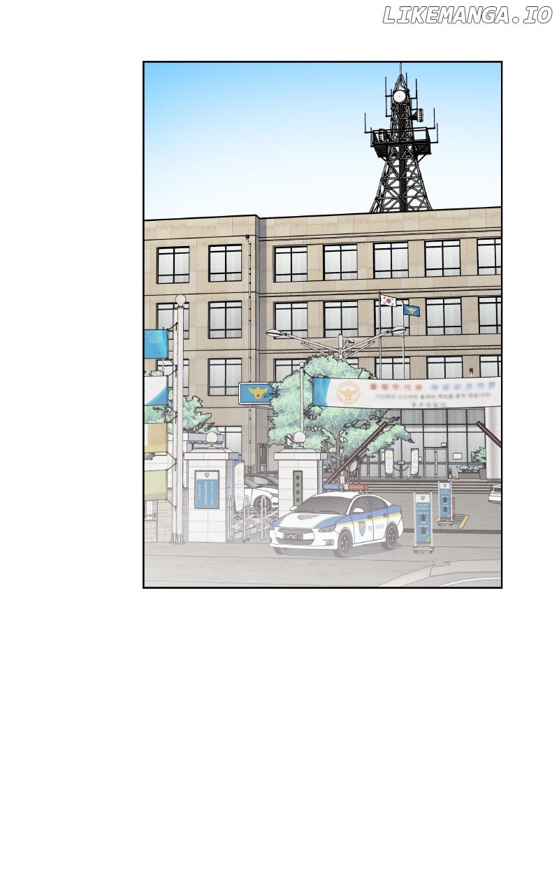 To the Stars I Love Chapter 97 - page 10