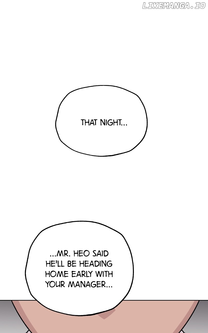 To the Stars I Love Chapter 97 - page 13