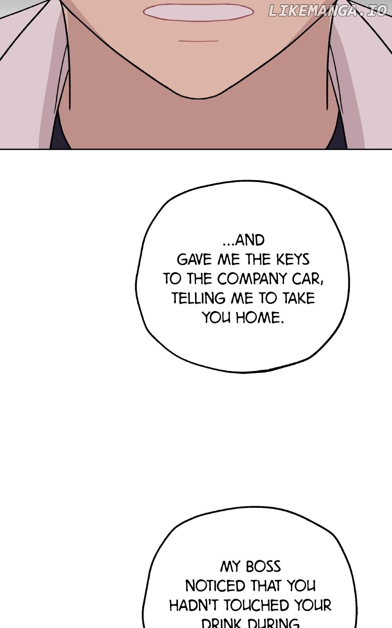 To the Stars I Love Chapter 97 - page 14