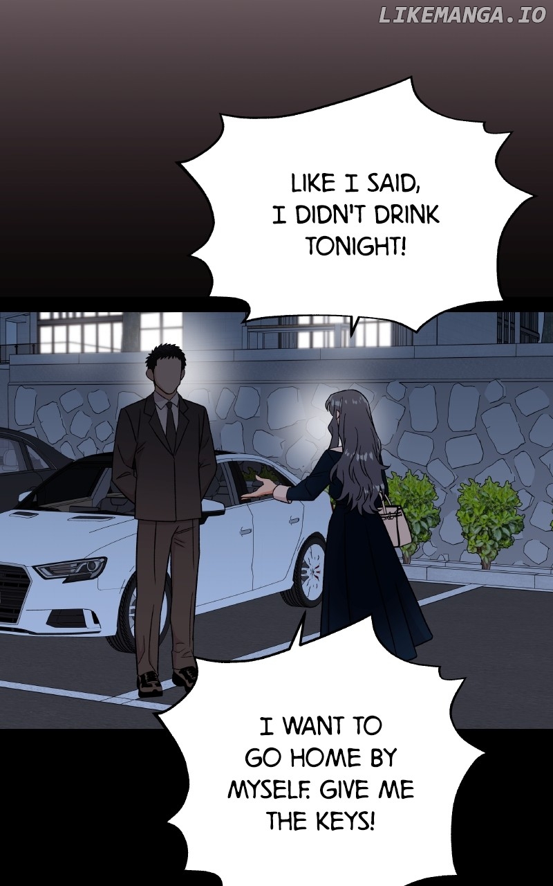 To the Stars I Love Chapter 97 - page 19