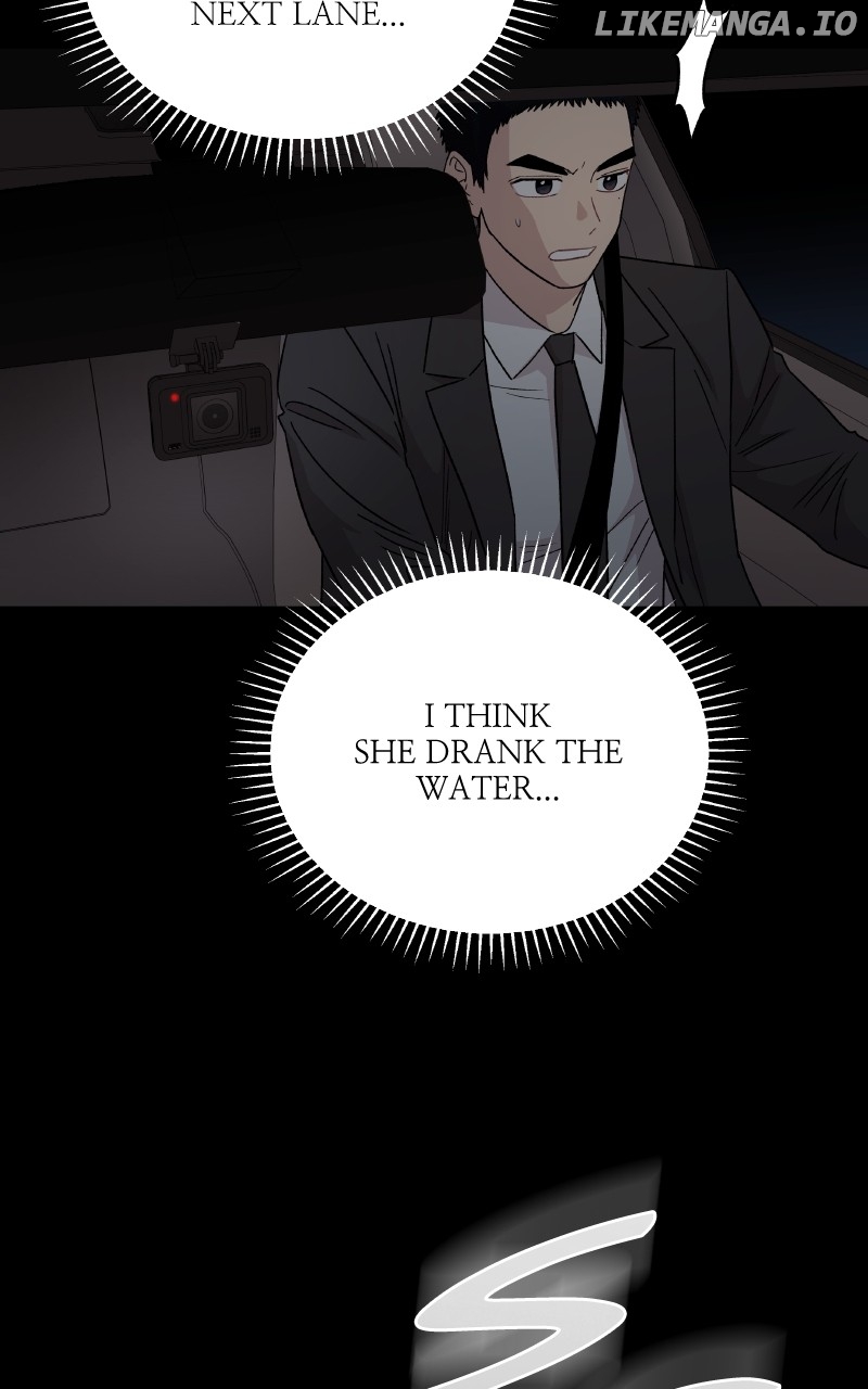 To the Stars I Love Chapter 97 - page 28
