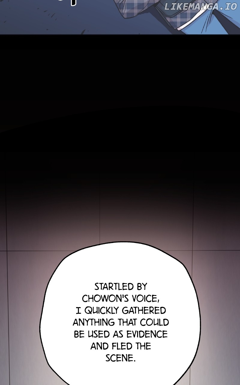 To the Stars I Love Chapter 97 - page 51