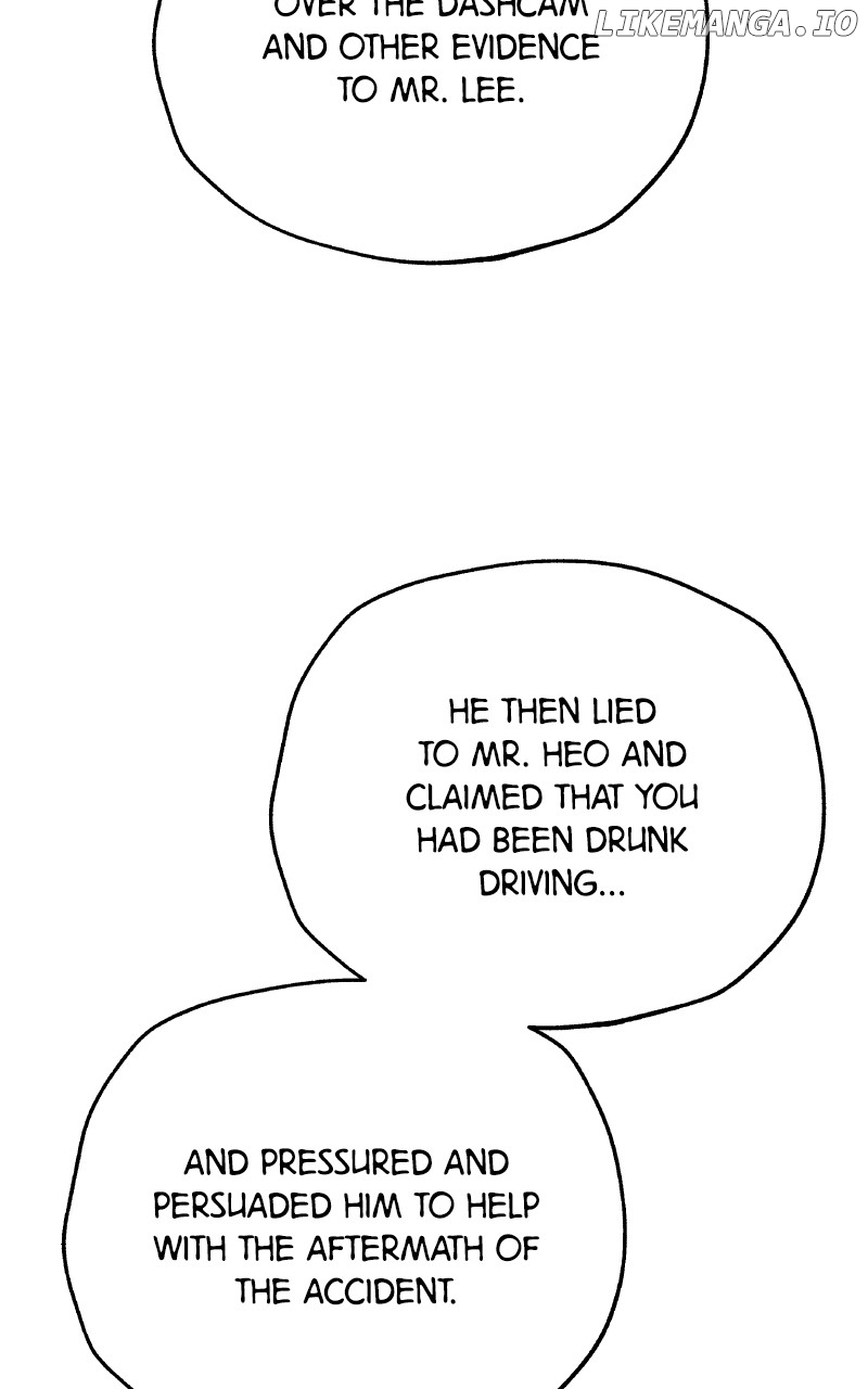 To the Stars I Love Chapter 97 - page 53