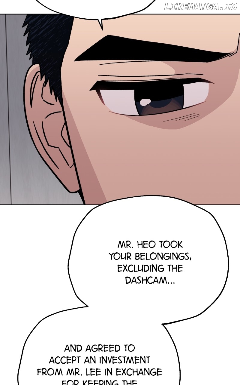 To the Stars I Love Chapter 97 - page 54