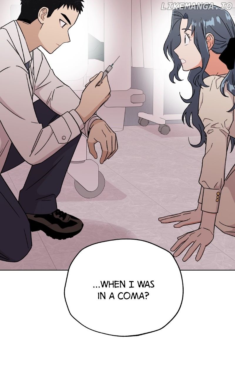 To the Stars I Love Chapter 97 - page 57