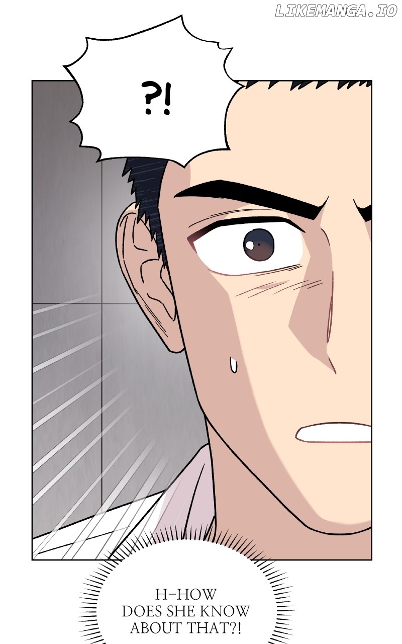 To the Stars I Love Chapter 97 - page 58