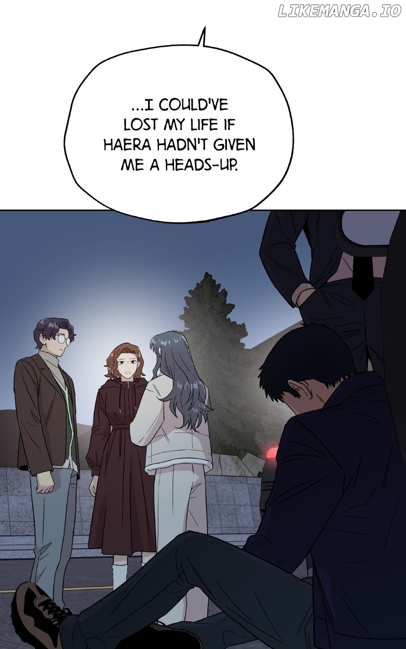 To the Stars I Love Chapter 97 - page 60