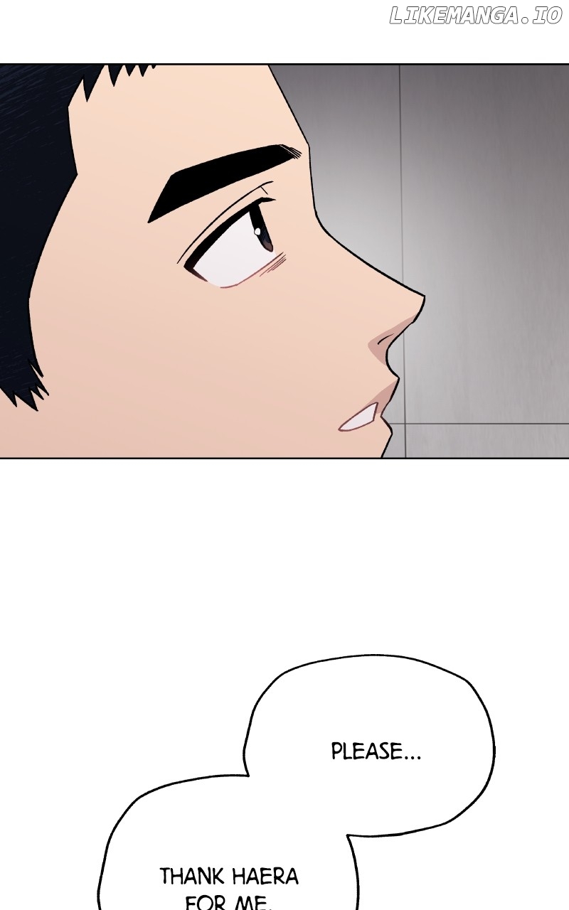 To the Stars I Love Chapter 97 - page 71