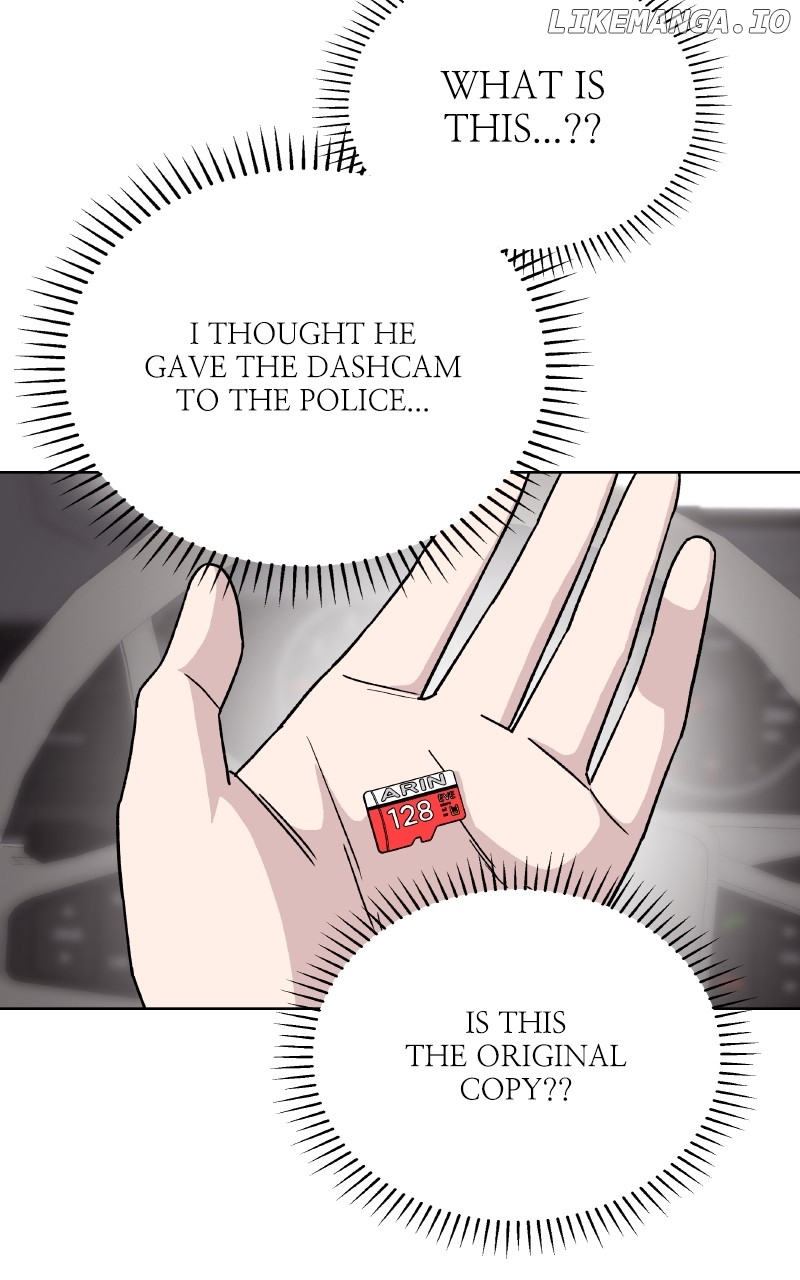 To the Stars I Love Chapter 97 - page 77