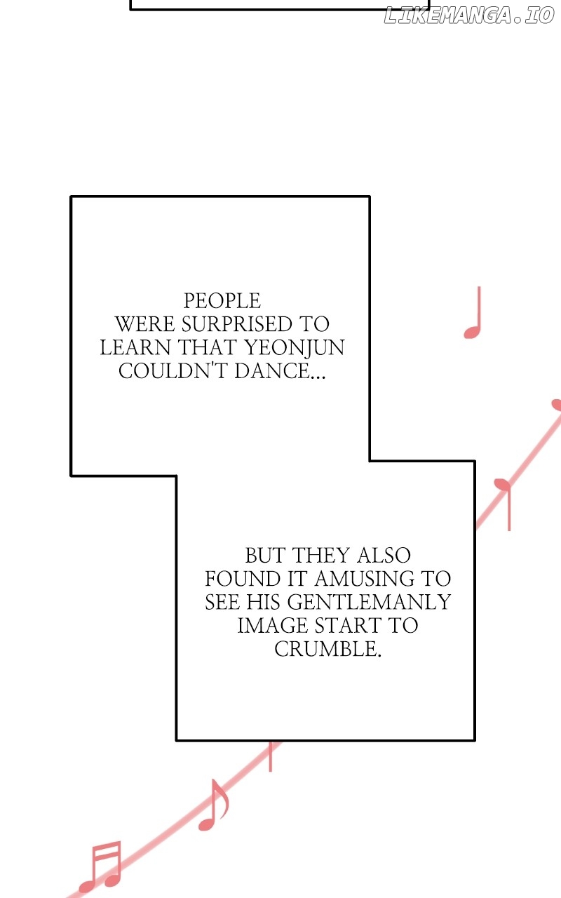 To the Stars I Love Chapter 97 - page 82