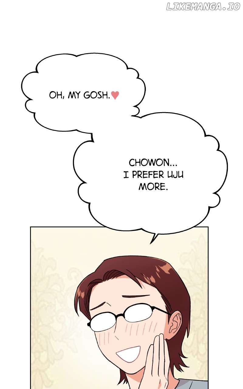 To the Stars I Love Chapter 97 - page 96