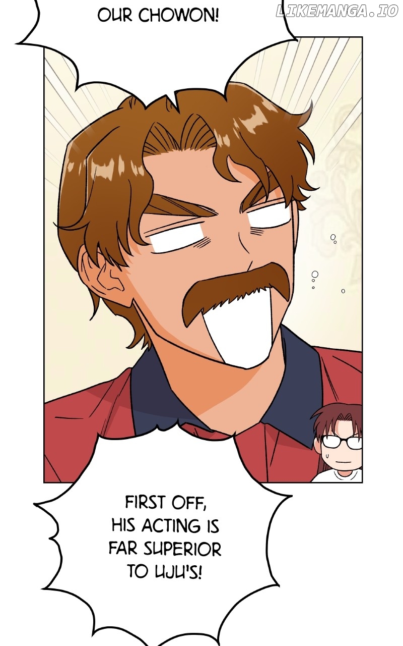 To the Stars I Love Chapter 97 - page 98