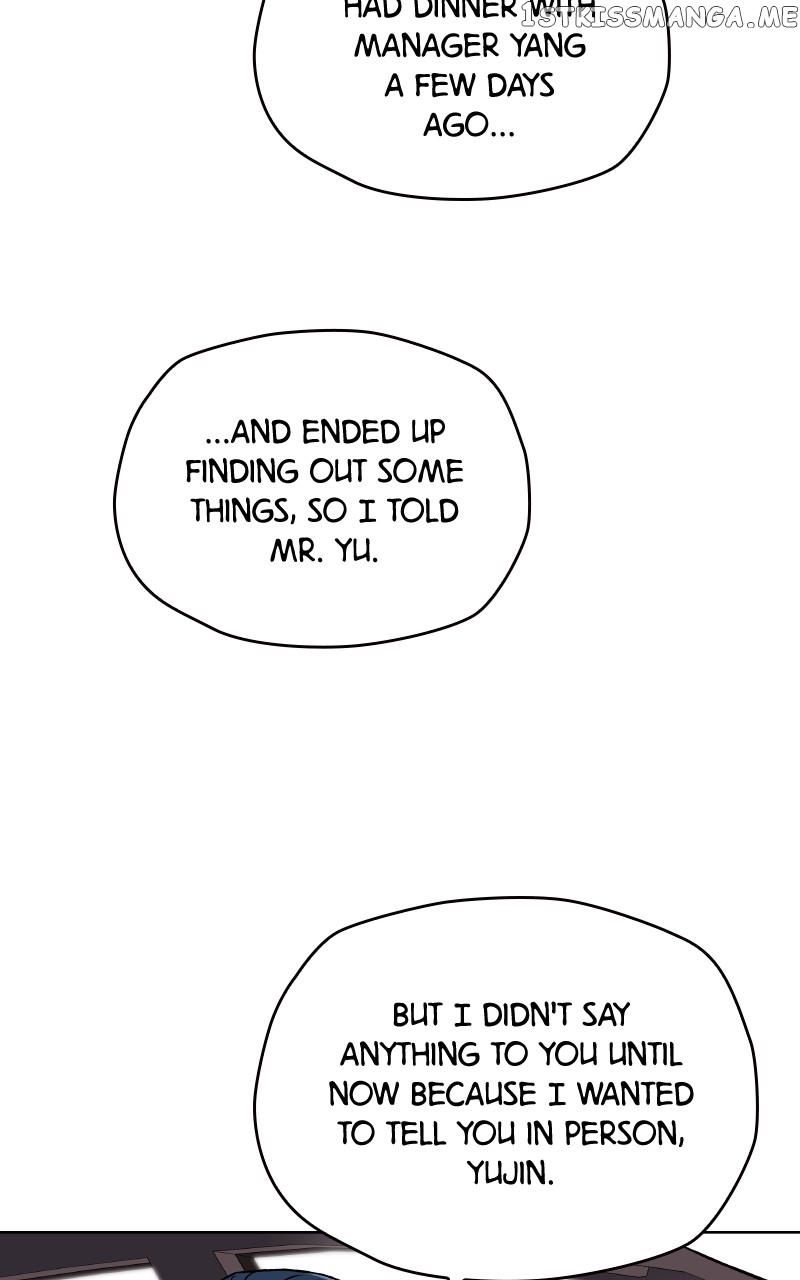 To the Stars I Love Chapter 22 - page 13