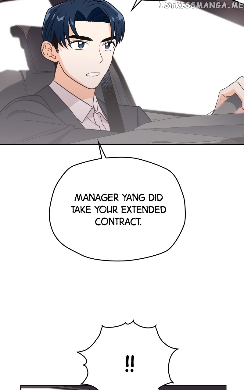 To the Stars I Love Chapter 22 - page 14