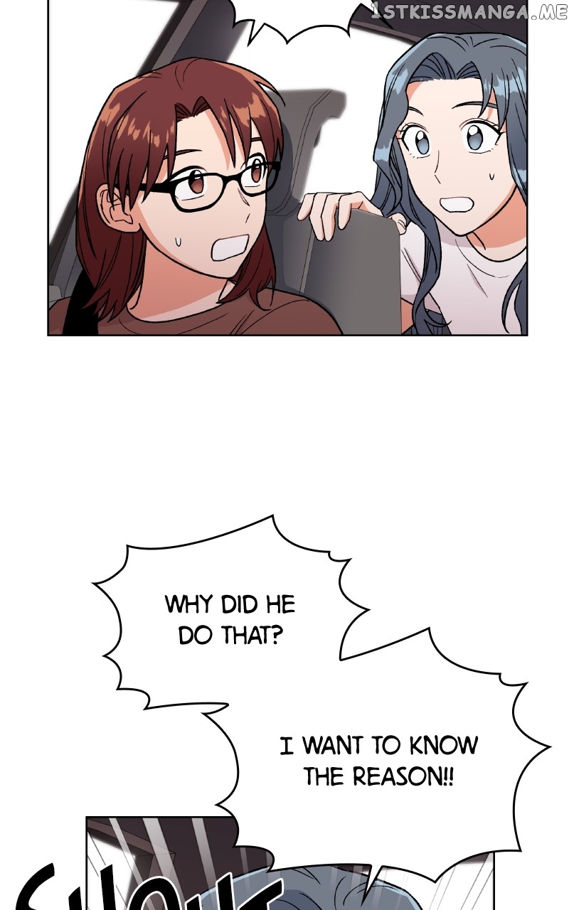 To the Stars I Love Chapter 22 - page 15