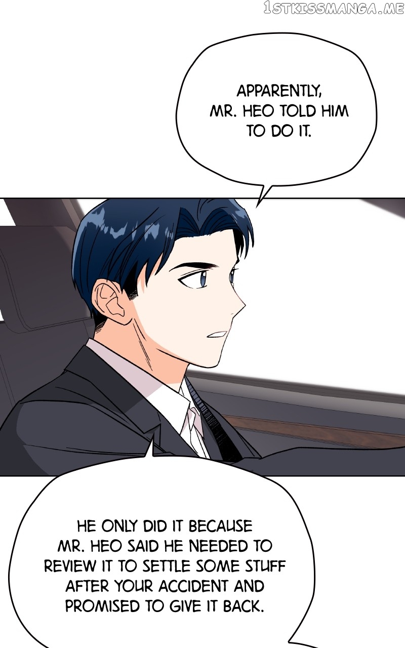To the Stars I Love Chapter 22 - page 17