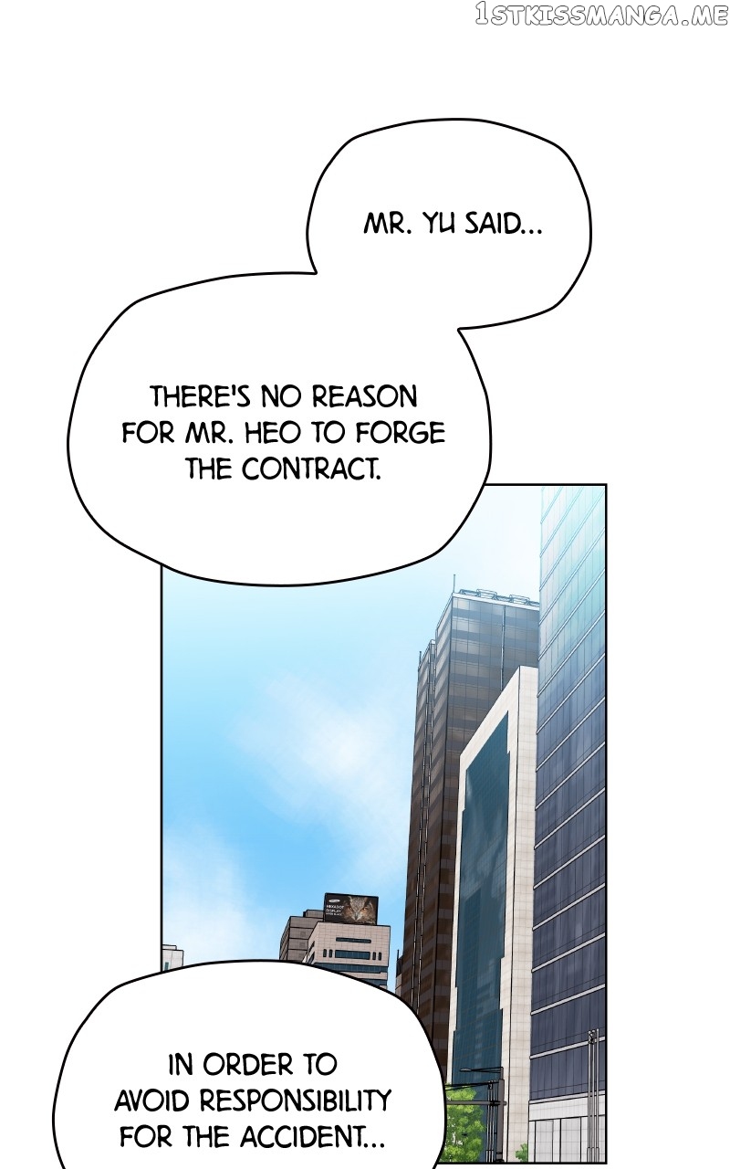 To the Stars I Love Chapter 22 - page 20