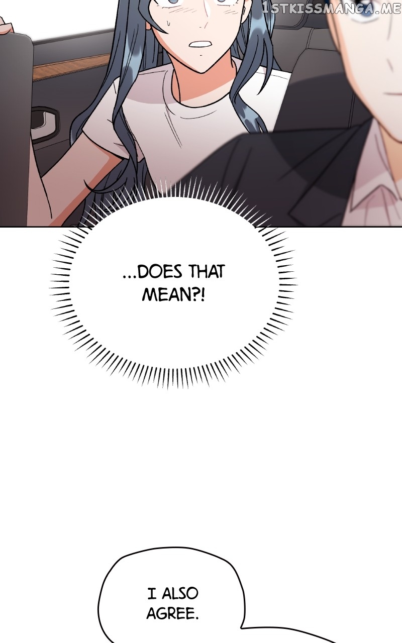 To the Stars I Love Chapter 22 - page 22