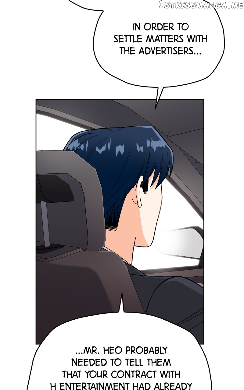 To the Stars I Love Chapter 22 - page 23
