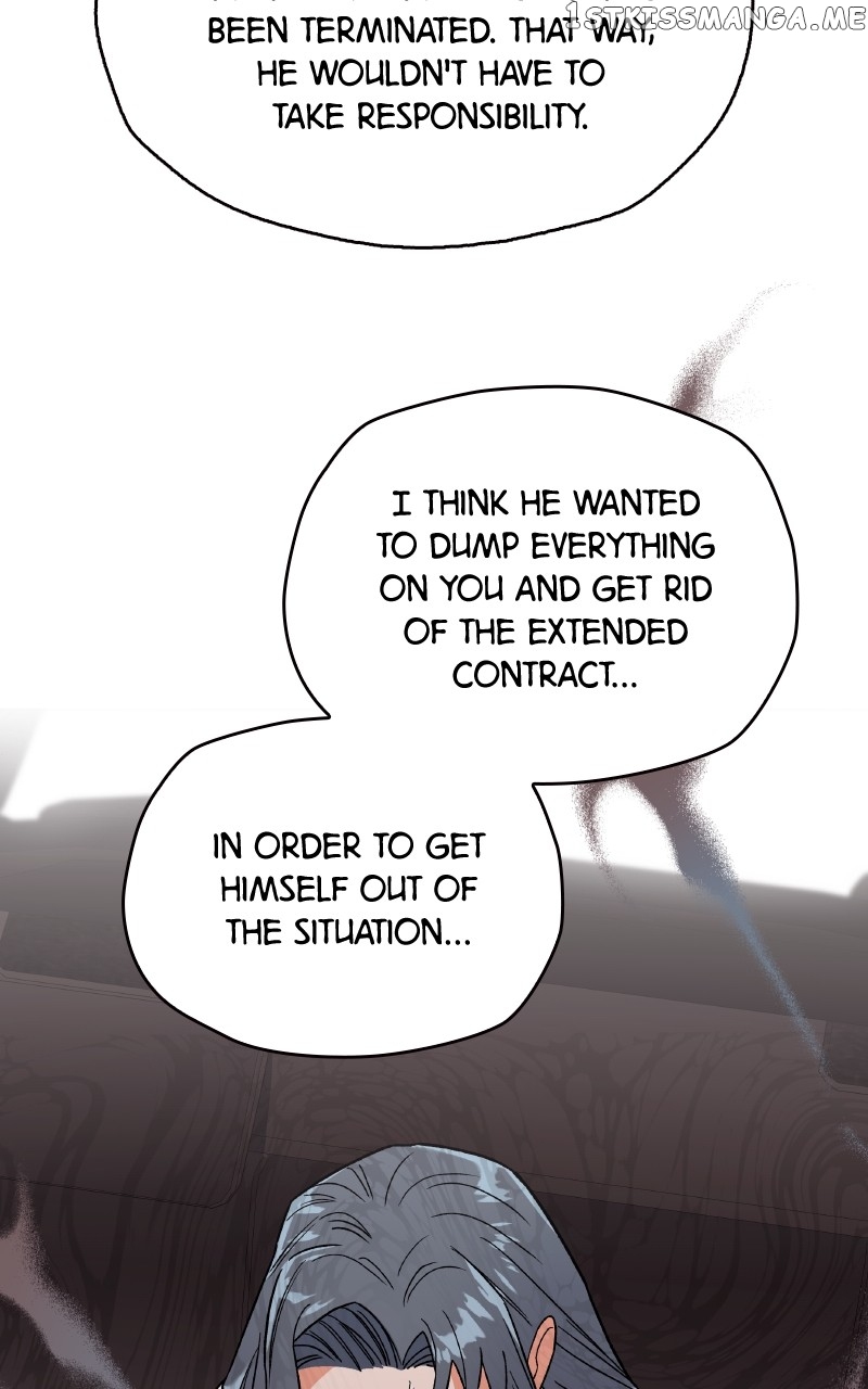 To the Stars I Love Chapter 22 - page 24