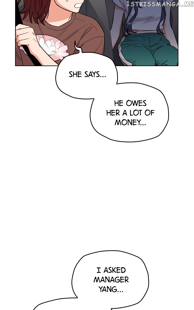 To the Stars I Love Chapter 22 - page 29