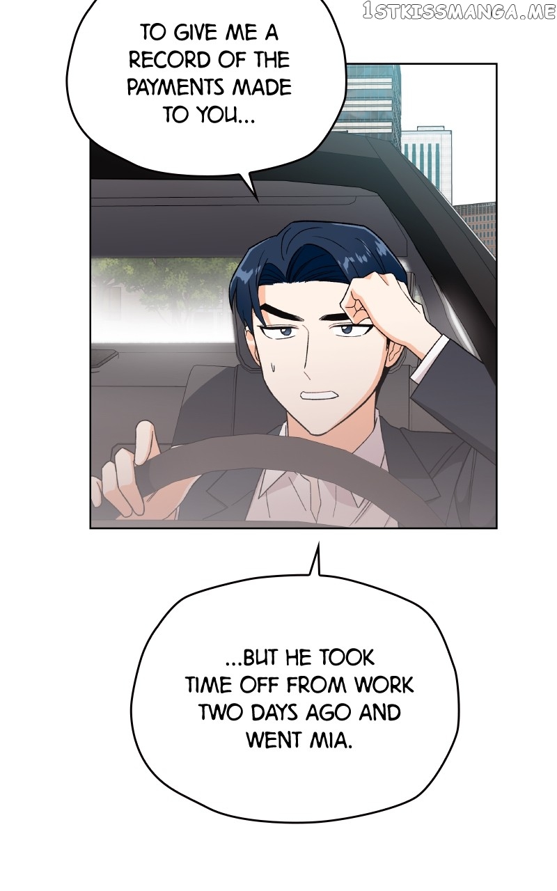To the Stars I Love Chapter 22 - page 30