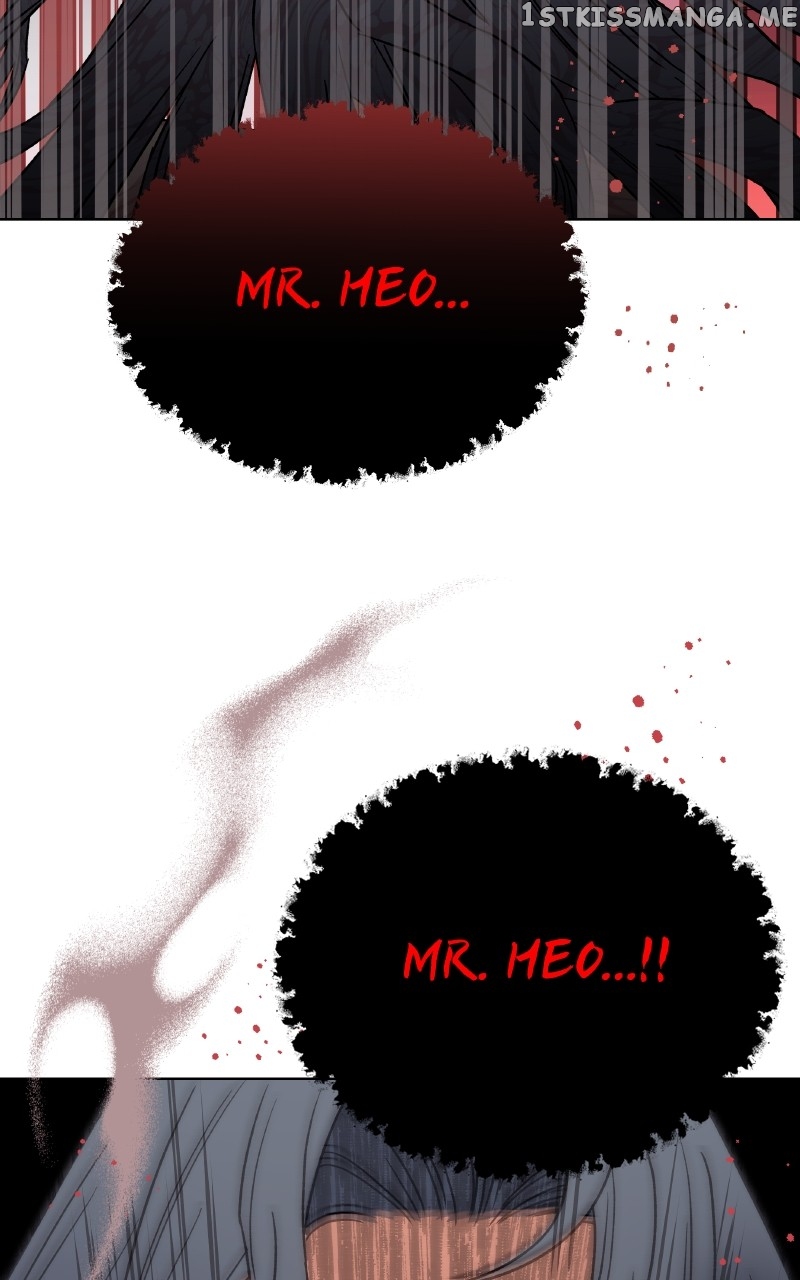 To the Stars I Love Chapter 22 - page 37